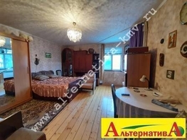 Продается Дом Шаумяна ул, 115  м², участок 1 сот., 9500000 рублей