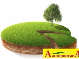 Продается Участок ИЖС Свердлова ул, 15  сот., 400000000 рублей