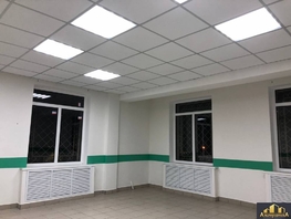 Продается Помещение Куйбышева ул, 141 м², 25500000 рублей