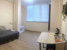 Продается Универ. помещ Жуковского ул, 80  м&sup2;, 15500000 рублей