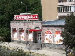 Продается Торговое Советская ул, 585 м², 26000000 рублей