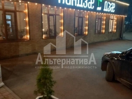 Продается Готовый бизнес Фоменко ул, 365  м², 155000000 рублей