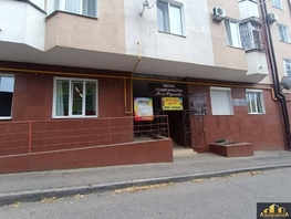 Продается Универ. помещ Островского ул, 226  м&sup2;, 41000000 рублей
