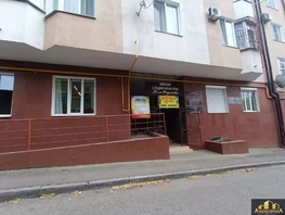 Продается Универ. помещ Островского ул, 226  м&sup2;, 41000000 рублей