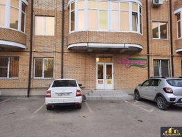 Продается Помещение Красивая ул, 67.8  м², 5000000 рублей