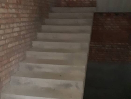 Продается Здание Интернациональная ул, 1370  м&sup2;, 260000000 рублей