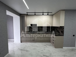 Продается 3-комнатная квартира Кирова ул, 70  м², 17800000 рублей