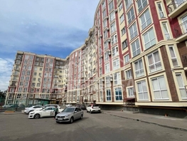 Продается 1-комнатная квартира Коллективная ул, 50  м², 13300000 рублей