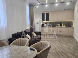 Продается 3-комнатная квартира Велинградская ул, 123 м², 33000000 рублей