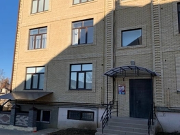 Продается 3-комнатная квартира Революции ул, 95 м², 19900000 рублей