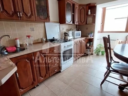 Продается 3-комнатная квартира Романенко ул, 92.4  м&sup2;, 12700000 рублей