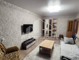 Продается 3-комнатная квартира Кирова ул, 60 м², 8800000 рублей