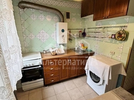 Продается 3-комнатная квартира Андрея Губина ул, 60  м², 6950000 рублей