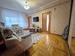 Продается 3-комнатная квартира Цандера проезд, 46.8  м², 7400000 рублей