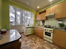 Продается 2-комнатная квартира Патриса Лумумбы ул, 58 м², 5500000 рублей