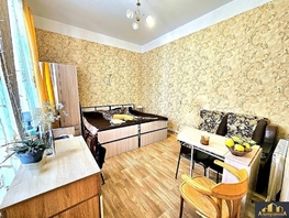 Продается 1-комнатная квартира Профинтерна ул, 22 м², 9100000 рублей
