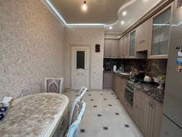 Продается 2-комнатная квартира Красивая ул, 103 м², 14500000 рублей