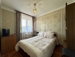 Продается 2-комнатная квартира Чкалова ул, 45  м², 13500000 рублей