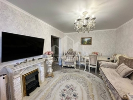 Продается 2-комнатная квартира Чайковского ул, 46  м², 11300000 рублей