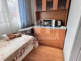 Продается 1-комнатная квартира Гагарина ул, 19.9  м², 4640000 рублей