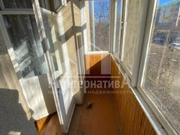 Продается 3-комнатная квартира Ермолова ул, 75  м², 6200000 рублей