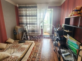 Продается 1-комнатная квартира Осипенко ул, 36.2 м², 7900000 рублей