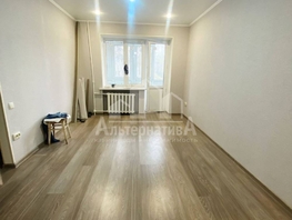 Продается 1-комнатная квартира Островского ул, 28.5 м², 6500000 рублей
