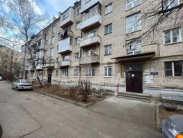 Продается 2-комнатная квартира Цандера проезд, 43.7 м², 6400000 рублей