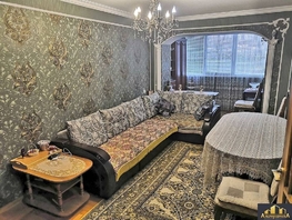 Продается 3-комнатная квартира Широкая ул, 58.4 м², 12500000 рублей