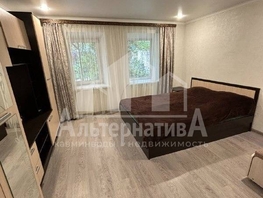 Продается 2-комнатная квартира Широкая ул, 35  м², 5790000 рублей