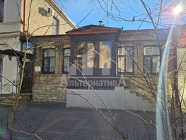 Продается 2-комнатная квартира Кисловодская ул, 30.4  м², 5500000 рублей