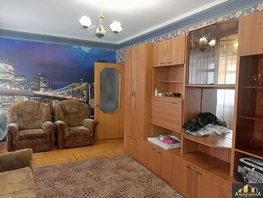 Продается 2-комнатная квартира Набережная ул, 49 м², 8200000 рублей