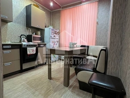 Продается 1-комнатная квартира Победы пр-кт, 41.1 м², 7200000 рублей