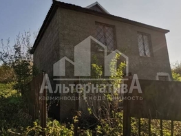 Продается Дом Ягодка снт, 80  м², участок 4 сот., 1450000 рублей