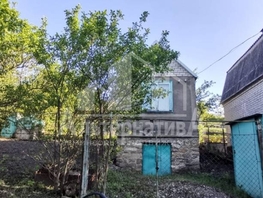 Продается Дом Ягодка снт, 20 м², участок 4 сот., 800000 рублей