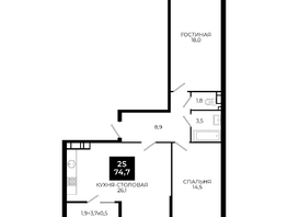 Продается 1-комнатная квартира ЖК Первый, 101.1, 74.7  м², 6162750 рублей