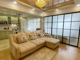 Продается 1-комнатная квартира Марцинкевича ул, 47 м², 14500000 рублей
