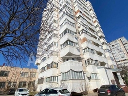 Продается 3-комнатная квартира Вокзальная ул, 65.6 м², 7200000 рублей