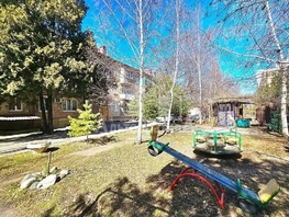 Продается 1-комнатная квартира Куйбышева ул, 30.5  м&sup2;, 6500000 рублей