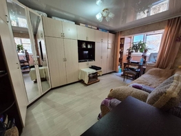 Продается 2-комнатная квартира Красивая ул, 46.8 м², 9500000 рублей