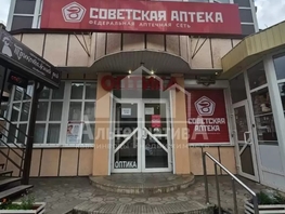 Продается Универ. помещ Первомайский пр-кт, 600  м&sup2;, 120000000 рублей