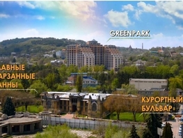Продается 2-комнатная квартира Шаумяна ул, 54  м&sup2;, 25900000 рублей