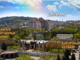 Продается 2-комнатная квартира Шаумяна ул, 54  м&sup2;, 26990000 рублей