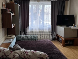 Продается 3-комнатная квартира Хасановская ул, 94.1  м², 15100000 рублей