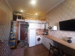 Продается 1-комнатная квартира Велинградская ул, 14.2  м², 4700000 рублей