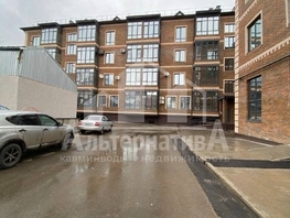 Продается 1-комнатная квартира Орджоникидзе ул, 46.9  м², 10169500 рублей