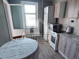 Продается 2-комнатная квартира Умара Алиева ул, 49.1 м², 7900000 рублей