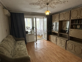 Продается 1-комнатная квартира Юлиуса Фучика ул, 30 м², 3500000 рублей