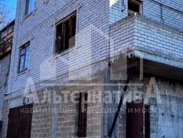 Продается Дом Минеральная ул, 350 м², участок 7 сот., 18000000 рублей