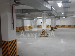 Продается гараж Победы пр-кт, 15  м², 1100000 рублей